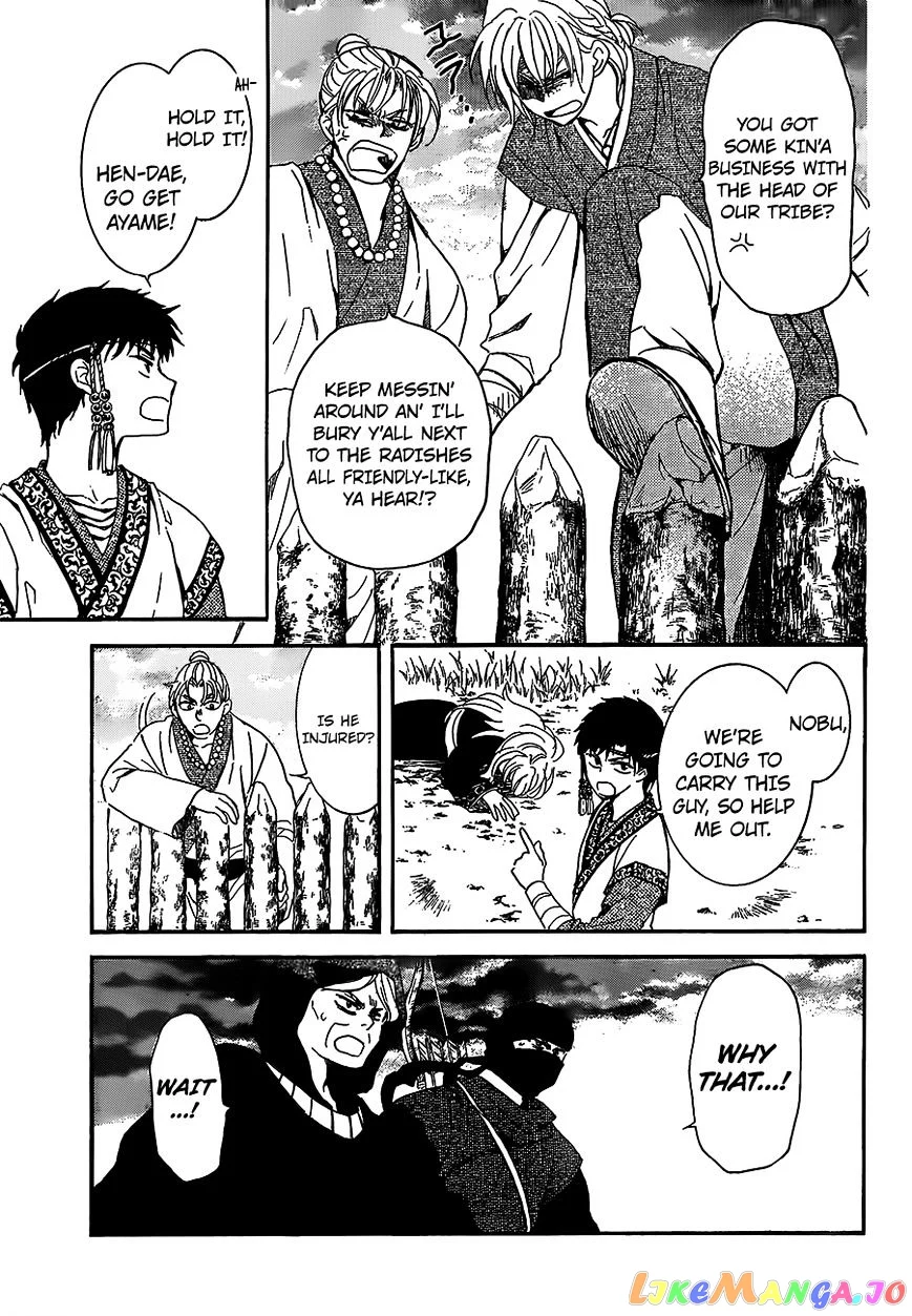 Yona of the Dawn Chapter 146 image 07